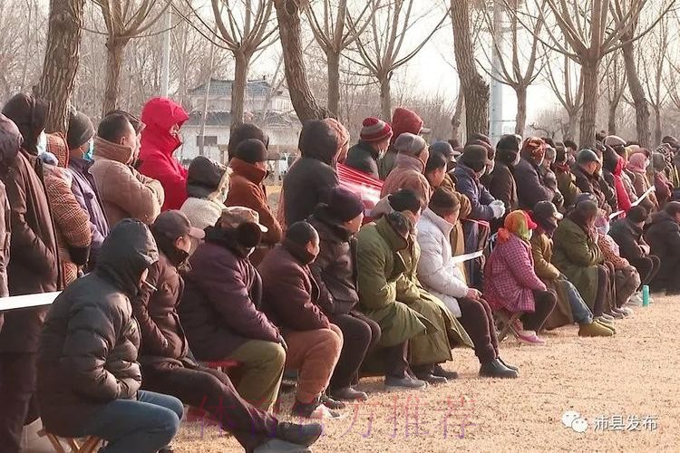 江苏沛县“村界杯”爆火,乡亲来捧场热闹似大集 江苏沛县“村界杯”爆火,乡亲来捧场热闹似大集